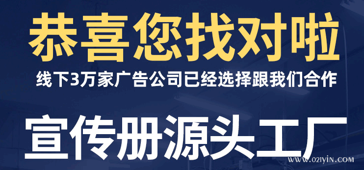 高檔畫(huà)冊(cè)印刷印前設(shè)計(jì)排版需要注意的問(wèn)題