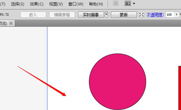 AI怎樣在圖片打字，添加文字，寫字？