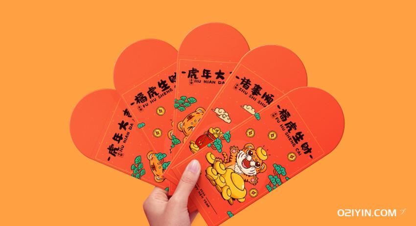 上海紅包印刷：傳遞祝福，定制品質(zhì)