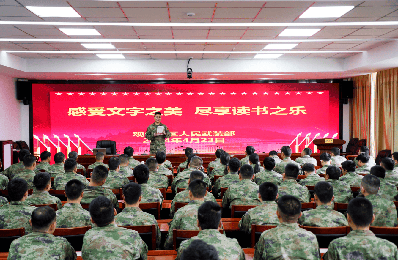 油墨書香滿軍營(yíng)！ 來(lái)觀山湖區(qū)人武部感受“書香”味兒