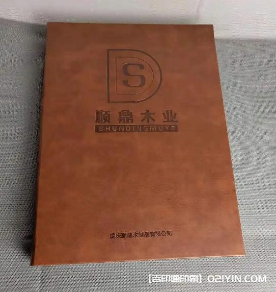 木地板色卡樣冊設(shè)計(jì)制作源頭工廠